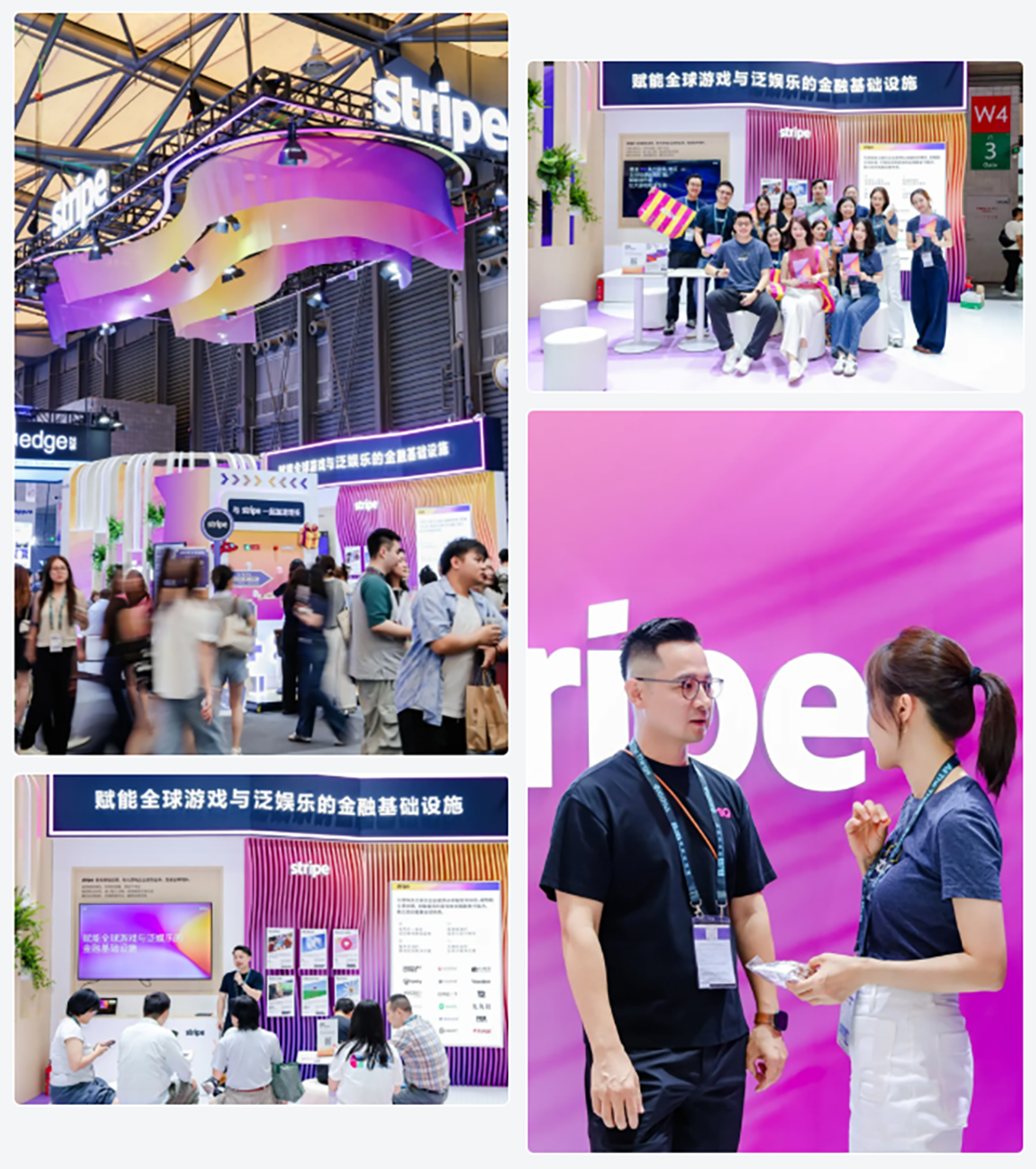 ChinaJoy 2026 现场,数娱出海企业都在问什么? https://cms3.chinajoy.net/157/upload/resources/image/103739.png?token=Bearer eyJhbGciOiJIUzUxMiJ9.eyJpc3MiOiJlY2hpc2FuIiwic3ViIjoie1wiY2xpZW50XCI6XCJXRUJcIixcInR5cGVcIjpcIlVTRVJcIixcIm5hbWVcIjpcInVzZXIyX2FwaVwiLFwic2lnbmF0dXJlXCI6bnVsbCxcImV4cGlyZXNfaW5cIjoxODAwMDAwMH0iLCJpYXQiOjE3ODY0MTQxNDMsImV4cCI6MTc4NjQzMjE0M30.Ot3RmmuFhCNaV7F1QOxyFRDJIUPNHw2m5O3sJtgtVJoekMjS_HTCXEkGG1VLZtZUY2e9fCBZE2U-fICJWpYCNw